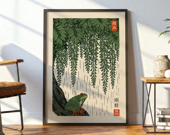 カエルの壁掛けアート、ヴィンテージの日本のプリント、藤の自然装飾