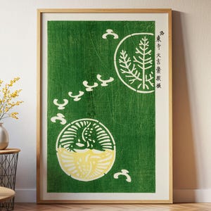 Japanese Woodblock Print: Vintage Botanical Art, by Taguchi Tomoki