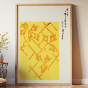 Grabado japonés en madera para pared: Estampa botánica amarilla del período Edo, obra de Taguchi Tomoki.
