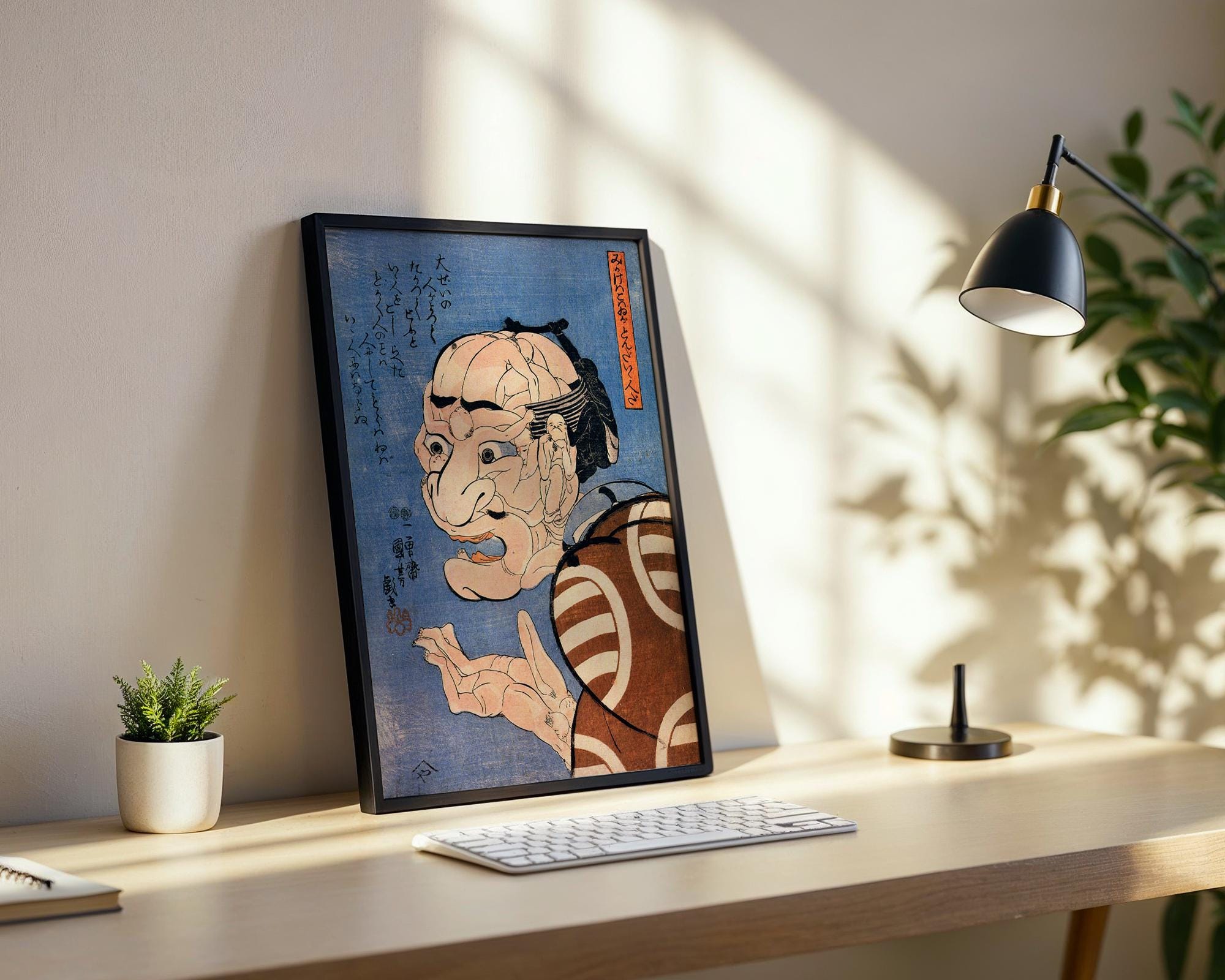 Utagawa Kuniyoshi Poster: Vintage Japanese Woodblock Wall Art Print - Etsy
