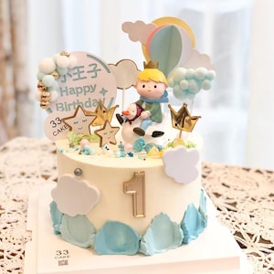 Little Prince Baby Boy Birthday Cake Topper Decoration Set