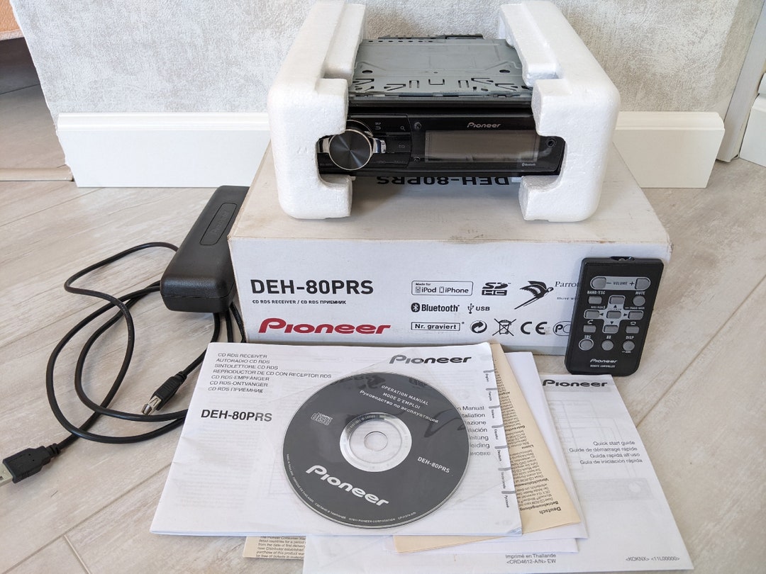 Rare Pioneer DEH80PRS CD Player Used Professional Car Audio Etsy