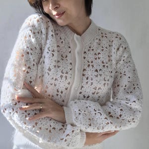 Fleur Cardigan Sandnes Garn - Etsy Fleur Cardigan Sandnes Garn - Etsy