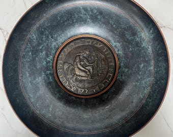Vintage PAL BELL Decorative Brass Bowl Wall Plate Israel By Maurice Ascalon 13”