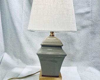 Mid-Century Modern | Petite Table Lamp
