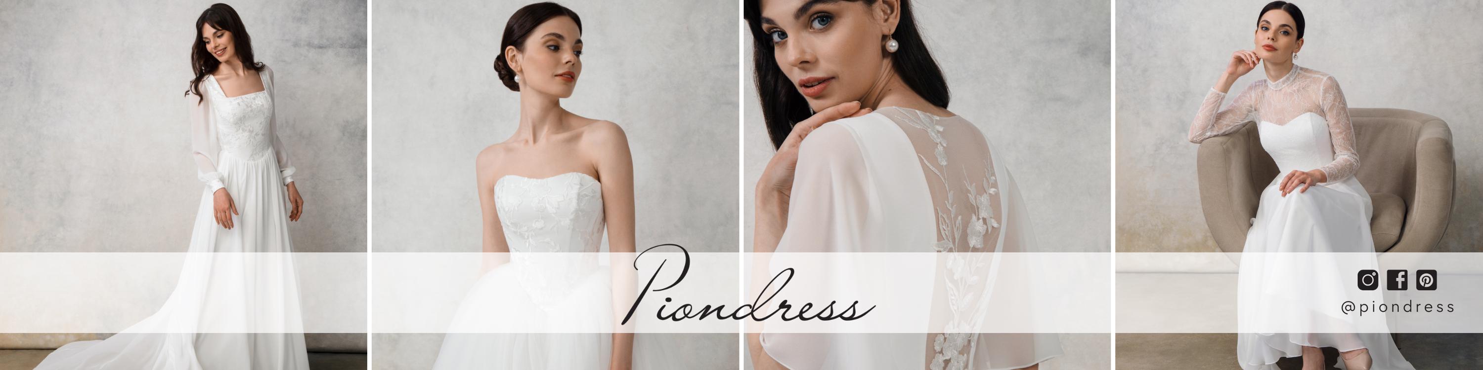 PiondressShop - Etsy