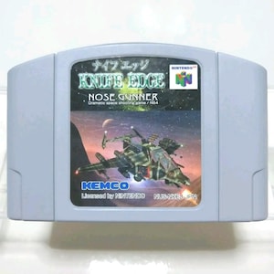 Knife Edge Nose Gunner - do konsol N64 - działający kartridż / pakiet gier - region NTSC lub PAL - doskonały stan