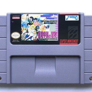 Adventures of Hooray High School - for SNES Console - working cartridge - NTSC or PAL region - Fantastic condition