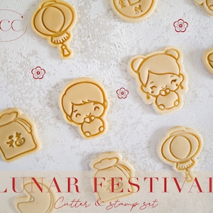 Lunar Festival 16 PCS Cookie Cutter & Embosser Set | Fondant Stamp Embosser Debosser | Cookie Cutter | Clay Pattern Stamp