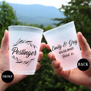 Wedding Cups Frosted, Wedding Toast Cups, Wedding Frost Cups, Shatterproof Cups, Custom Frosted Cups, Wedding Souvenir, BOHO Wedding Cups
