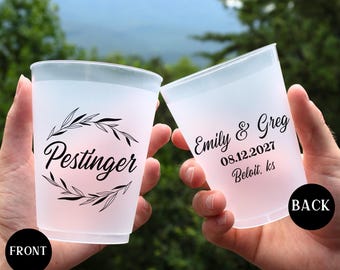 Wedding Cups Frosted, Wedding Toast Cups, Wedding Frost Cups, Shatterproof Cups, Custom Frosted Cups, Wedding Souvenir, BOHO Wedding Cups