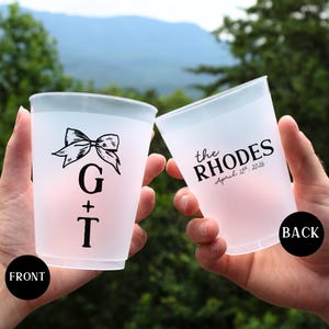 Personalized Wedding Cups, Custom Frosted Wedding Cups, Custom Wedding Cups, Wedding Souvenirs, Cocktail Bar Cups, Wedding Frosted Cups
