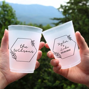 Custom Wedding Cups, Personalized Frosted Wedding Cups, Custom Wedding Cups, Wedding Frosted Cups, Wedding Souvenirs, Cocktail Cups
