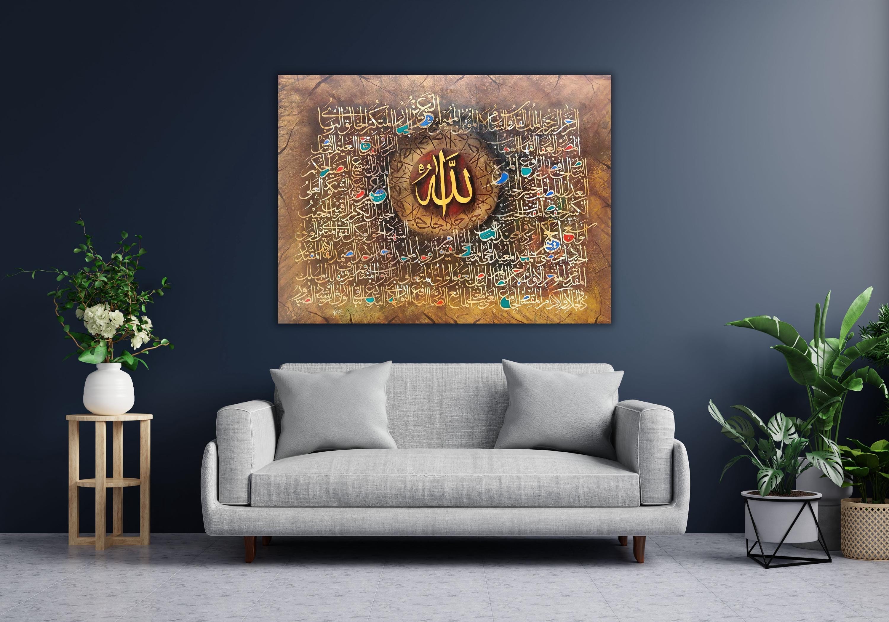 99 Names of Allah Poster/canvas Wall Art,islamic Wall Art Decor,islamic ...
