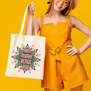 Nam Myoho Renge Kyo Tote Bag, Buddhist Chant, Birthday Buddhist Gift, Gift for Her, Butsudan, Gohonzon, Nichiren Buddhism, Kosen-Rufu, SGI