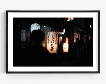 Kyoto Photography Wall Art, Night Lantern Print, Japanese City Street, Japan Photo, Framed or Unframed