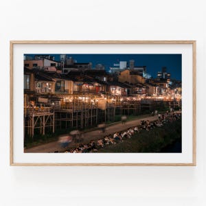 Kyoto Kamo River Night Photography, Japan Travel Print, Wall Decor, Gion District, Street Photography, Modern Japan, Japanese Fine Art Print image 2
