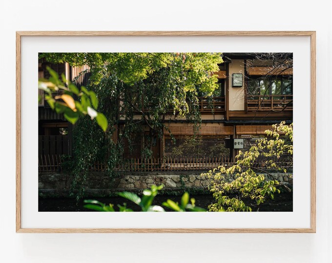 Japan Photography Wall Art, Gion Kyoto Print, Zen Wall Art, Home and Office Decor