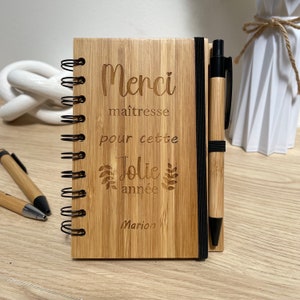 Cuaderno personalizado de regalo maestro de fin de año - Regalo ATSEM, regalo maestro, regalo de maestro, regalo de maestro, cuaderno maestro