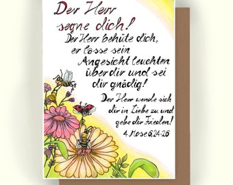 Postal DIN 6 miel de abeja * ¡El Señor te bendiga! *