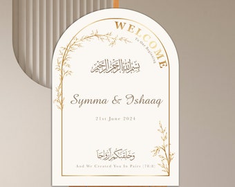 Nikkah Wedding Sign I Printed Nikkah Sign I Nikkah Ceremony Welcome Sign I A1,A2,A3  I Islamic Wedding Board I Ivory and gold welcome board