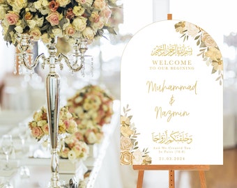 Nikkah Wedding Sign I Printed Nikkah Sign I Nikkah Ceremony Welcome Sign I A1,A2,A3  I Islamic Wedding Board I Printed Ceremony Sign I Gold