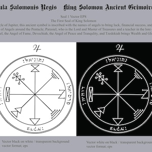 May include: Black and white image of a seal with the text "24" and Hebrew text around the perimeter. The seal is a circle with a star in the center and eight points radiating outward. The text "Vector black on white/transparent background vector format, eps" is below the seal. The text "Vector white on black/transparent background vector format, eps" is below the seal on the right.