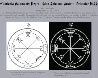 First Pentacle of Jupiter: King Solomon Seal Vector (EPS)