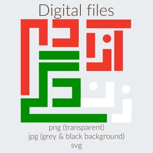 Peut inclure: Icône de fichiers numériques avec des formes géométriques rouges, vertes et blanches. Le texte "Digital files" est au-dessus de l'icône.