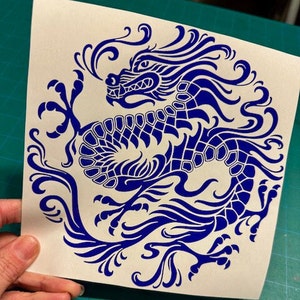 Traditional Chinese Dragon Decal - Vinyl Car Laptop Notebook Motorcycle Stickers