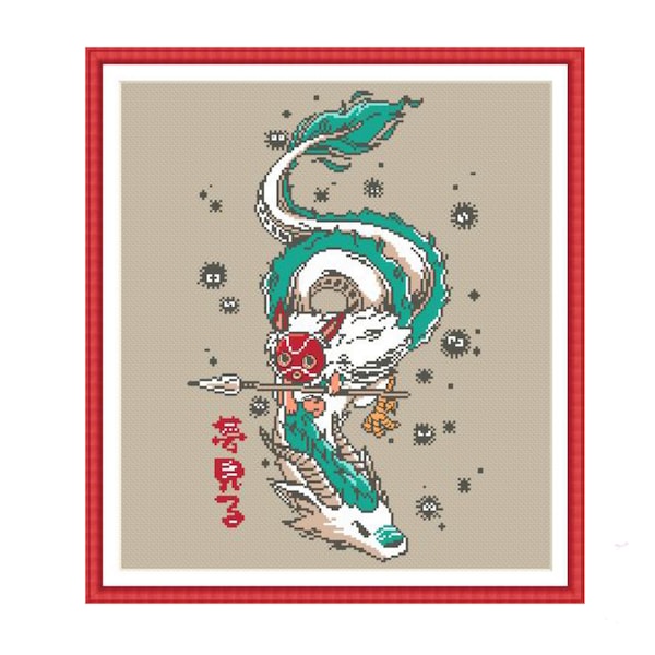 Forest spirits PDF Princess Mononoke Anime cross stitch pattern Ghibli characters Dragon embroidery Studio Ghibli Anime Instantly download