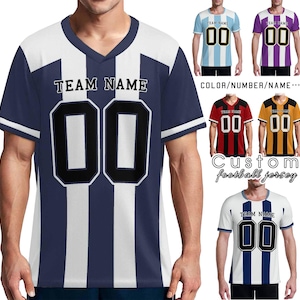 Custom Football Jersey: Personalized Team Name & Number