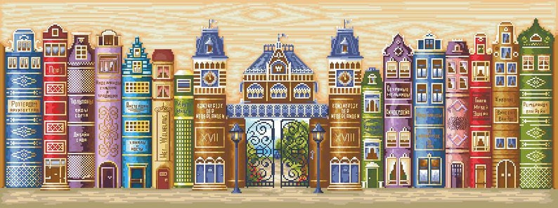 May include: A colourful illustration of a row of books with intricate designs and titles. The books are arranged in a row, with a gate in the centre. The gate is made of metal and has a decorative design. The books are all different colours and have different designs. The illustration is a whimsical and charming depiction of a library or bookshop.