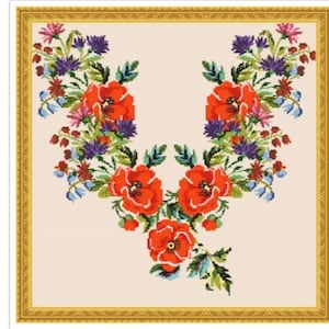 PDF Antique Sampler Counted Vintage Cross Stitch Pattern | Berlin Woolwork | Vintage Scheme | Reproduction Scheme Cross Stitch 19th century