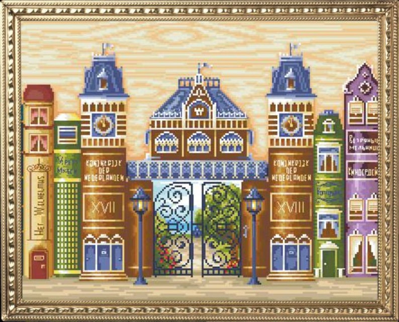 May include: A colourful illustration of a row of buildings with arched doorways and windows, resembling a street scene. The buildings are decorated with books and the text "KONINKRIJKE DER NEDERLANDEN" and "XVII".