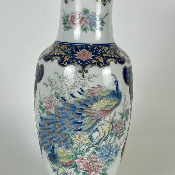 Vintage Peacock Gilt Trimmed Urn Vase by Toyo