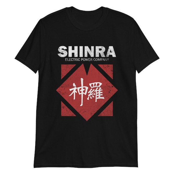 Shinra Electric Power Company Distressed T-Shirt - FF7 - Shinra - Cloud Strife - Sephiroth - Soldier - Materia - Tifa