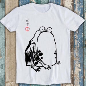 Unimpressed Grumpy Frog Japanese Matsumoto Hoji Poster Gift Tee T Shirt T2701