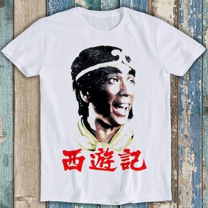 Monkey Magic Journey To The West Best Seller Funny Meme Top Unisex Gift Tee T Shirt T1474