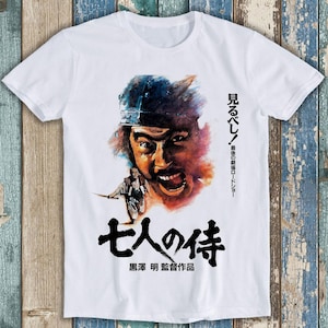 Seven Samurai Akira Kurosawa Japanese Sci Fi Horror Unisex Men Women Gift Cool Cult Movie Music Fashion Top Tee T Shirt T1399