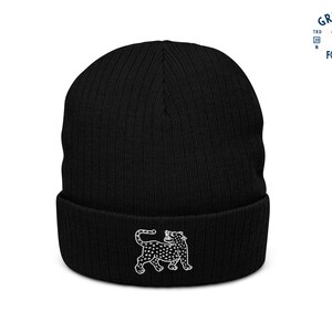 Leopard Embroidered Ribbed Beanie / 3 Colors