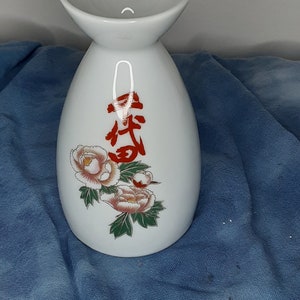 Japanese Saki pourer/Vase/japanese vase/vase/home decor