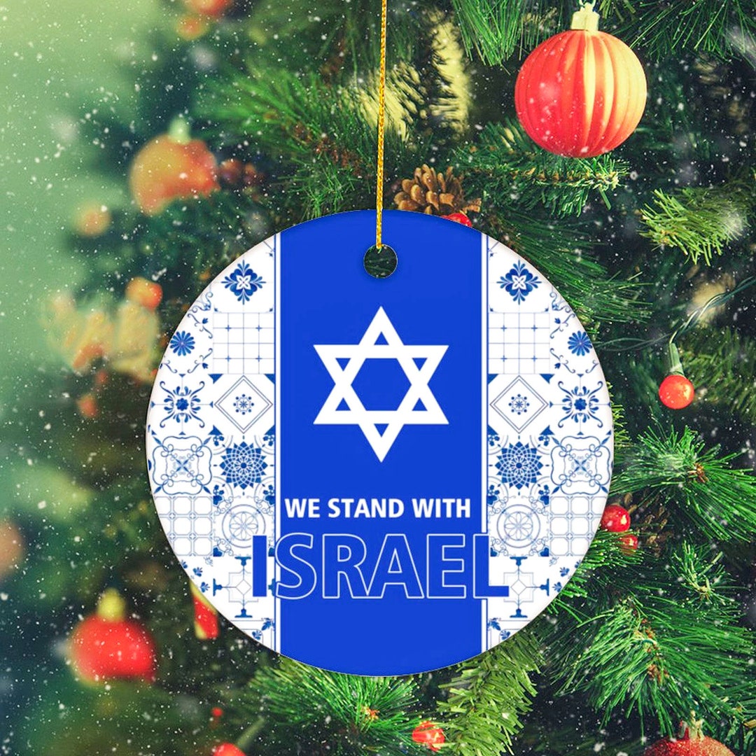 Stand With Israel Ornament, Personalized Israel Hanukah Gift, Israel