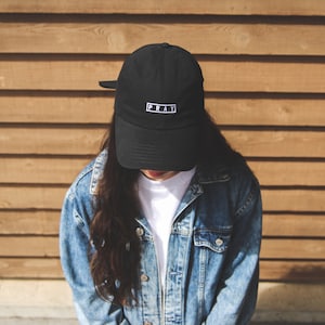 Embroidered Pray Hat | Prayer Cap | Faith Unisex Baseball Cap |