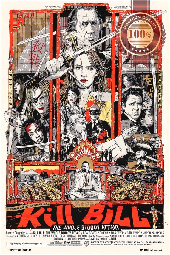 キルビル。。 a4アート紙 KILL BILL3, a4アート紙