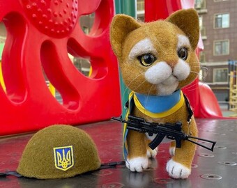Felted Cat Toy: Ukraine Armed Forces Patriot Gift