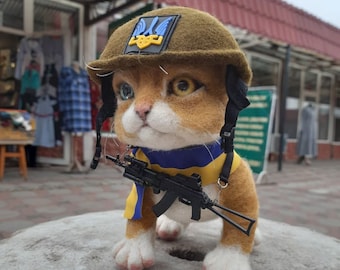 Needle Felted Ukrainian Army Cat Toy, Wool Patriot Kitten Gift