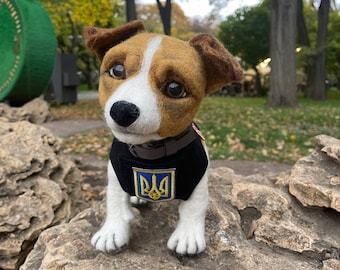 Needle Felted Dog Patron Toy – Handmade Wool, Ukraine Support Gift