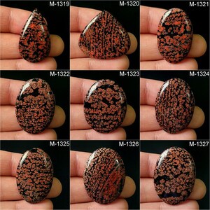 Natural Flower Obsidian Gemstone, Wholesale Flower Obsidian Cabochons, Loose, Flat Back, Obsidian For Making DIY ART CRaft Jewellery