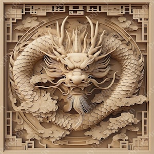 Laser Burn PNG, Laser Engrave Png, Lightburn File, 3D Illusion, Laser Engraving Digital Design, xTool, Glowforge, Dragon 3D Laser Engraving